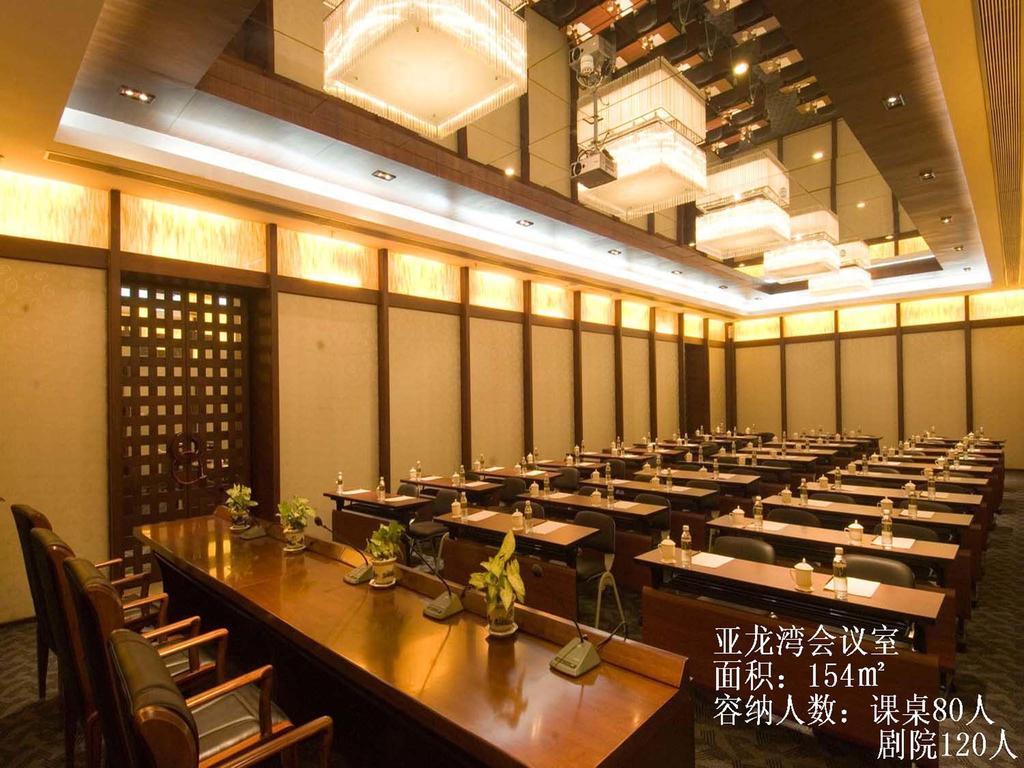 Sanya Royal Garden Resort Exterior foto
